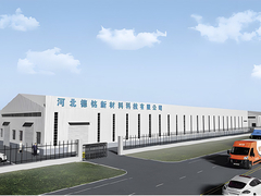 China Pabrik Film Pelindung Cat Mobil - Deming PPF